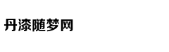 Nữ quân nhân gâ